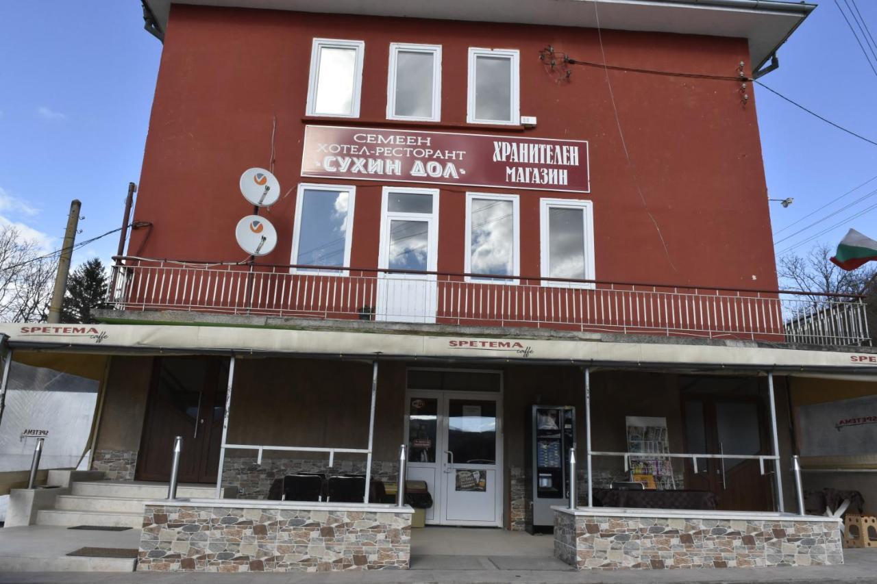 Suhin Dol Hotel Belimel Экстерьер фото